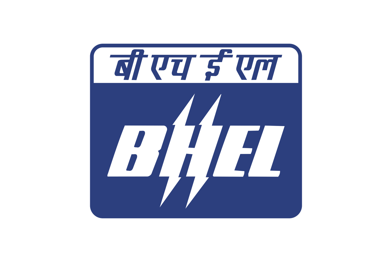 BHEL logo